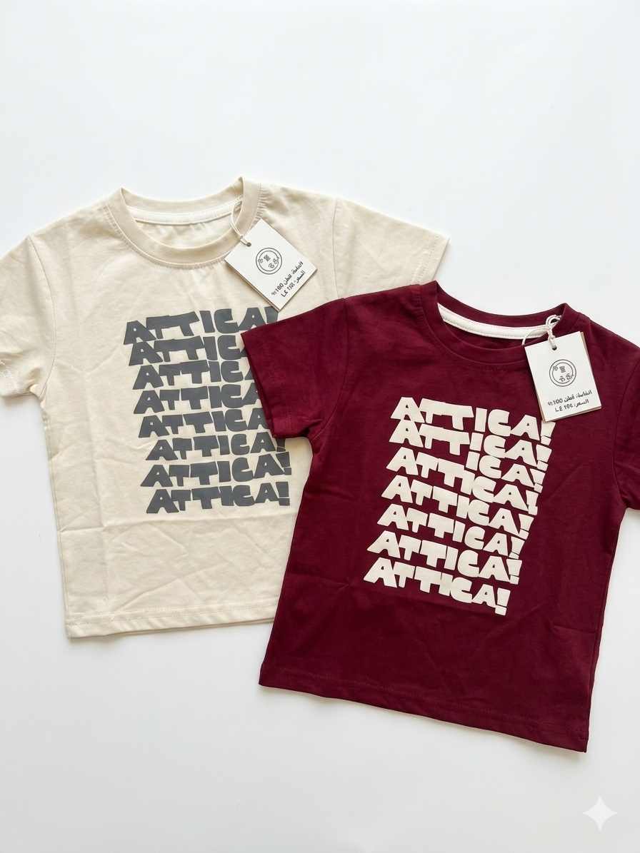 T-shirt